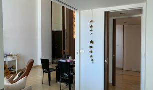 2 Bedrooms Condo for sale in Pathum Wan, Bangkok The Rajdamri