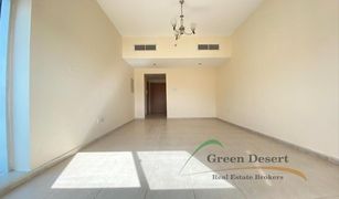 1 Bedroom Apartment for sale in Silicon Heights, Dubai Axis Residence