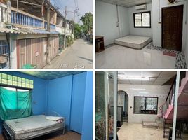 4 Schlafzimmer Haus zu verkaufen in Sai Mai, Bangkok, O Ngoen