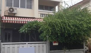 3 Bedrooms House for sale in Nong Khang Phlu, Bangkok Diamond Taweesuk Village