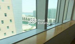 1 Habitación Apartamento en venta en Al Muneera, Abu Dhabi Al Sana 2