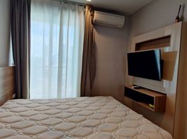 1 Schlafzimmer Wohnung zu vermieten im Rhythm Sathorn, Thung Wat Don