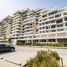 1 Bedroom Apartment for sale at Seventh Heaven, Al Barari Villas