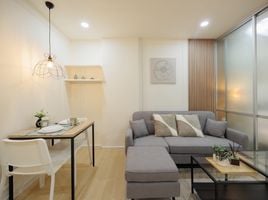 Studio Apartment for sale at D Condo Creek, Kathu, Kathu