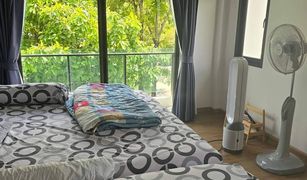 4 Bedrooms House for sale in Prawet, Bangkok The City Pattanakarn