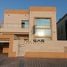 5 Bedroom House for sale at Al Yasmeen 1, Al Yasmeen