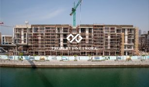 1 chambre Appartement a vendre à dar wasl, Dubai Canal Front Residences