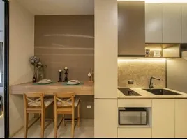 1 Bedroom Condo for sale at Noble Ploenchit, Lumphini