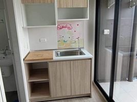 1 Schlafzimmer Wohnung zu verkaufen im Larissa Condo Phraeksa 5, Phraeksa