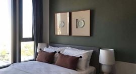 Available Units at XT Ekkamai
