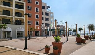 2 Habitaciones Apartamento en venta en La Mer, Dubái La Cote