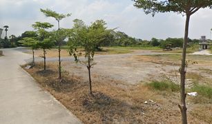 Земельный участок, N/A на продажу в Bang Khu Wat, Патумтани 