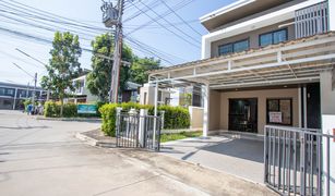 3 chambres Maison de ville a vendre à Suthep, Chiang Mai Karnkanok Town 3