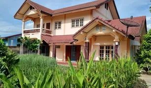 5 Bedrooms House for sale in Hat Tha Sao, Chai Nat 