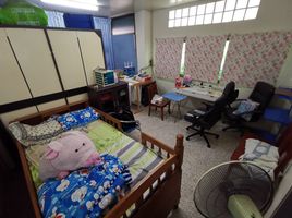 5 Schlafzimmer Villa zu verkaufen in Khlong Sam Wa, Bangkok, Bang Chan