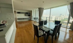 4 Bedrooms Condo for sale in Pathum Wan, Bangkok Chamchuri Square Residence