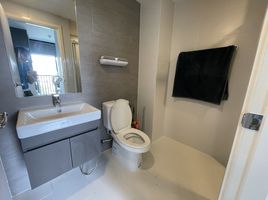 1 Bedroom Condo for sale at Atmoz Ladphrao 15, Chomphon, Chatuchak