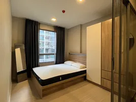 1 спален Кондо в аренду в Quintara Phume Sukhumvit 39, Khlong Tan Nuea