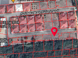  Land for sale at Sirinland, Hua Hin City