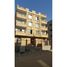 3 Bedroom Apartment for sale at Grand Cesar, South Investors Area