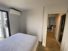 2 Schlafzimmer Wohnung zu verkaufen im NEWERA CONDO Ekamai – Ramintra, Lat Phrao, Lat Phrao