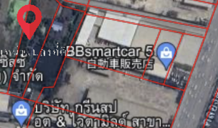 Khlong Maduea, Samut Sakhon တွင် N/A မြေ ရောင်းရန်အတွက်