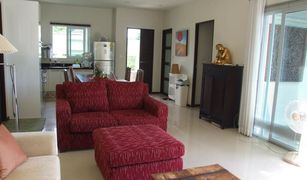 4 Bedrooms Villa for sale in Wichit, Phuket Two Villas Ao Yon