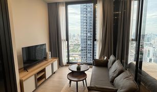 Кондо, 1 спальня на продажу в Huai Khwang, Бангкок One 9 Five Asoke - Rama 9