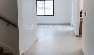 4 chambres Villa a vendre à , Abu Dhabi Al Ghadeer 2