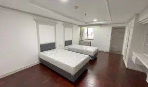 3 Bedrooms Apartment for sale in Khlong Tan Nuea, Bangkok Sethiwan Mansion 