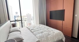 Available Units at ลาวิค สุขุมวิท 57