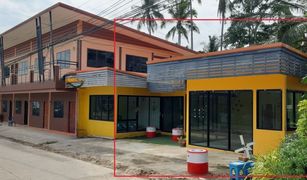 N/A Land for sale in Ao Nang, Krabi 