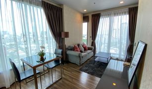 1 Bedroom Condo for sale in Khlong Tan Nuea, Bangkok Ceil By Sansiri