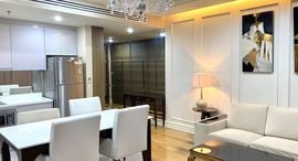 Доступные квартиры в The Address Sathorn