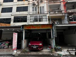 6 Bedroom Shophouse for sale in Bang Lamung Railway Station, Bang Lamung, Bang Lamung