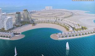 Вилла, 4 спальни на продажу в Pacific, Ras Al-Khaimah View Island