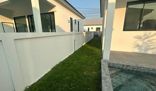 3 Bedrooms House for sale in I San, Buri Ram The WIND flow