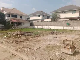  Grundstück zu verkaufen im Chiang Mai Garden Land , San Sai Noi