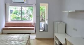 Доступные квартиры в A Space Sukhumvit 77