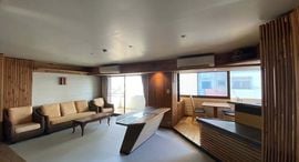 Доступные квартиры в Baan On Nut Sukhumvit 77