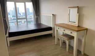 Studio Condo for sale in Bang Sue, Bangkok Regent Home Bangson 28