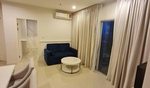 2 chambres Condominium a vendre à Bang Kraso, Nonthaburi Manor Sanambinnam