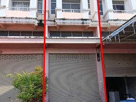  Whole Building for sale in Bang Pa-In, Phra Nakhon Si Ayutthaya, Bang Pa-In