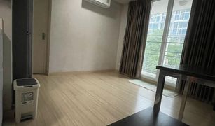 1 Schlafzimmer Wohnung zu verkaufen in Chomphon, Bangkok Lugano Ladprao 18