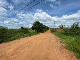  Grundstück zu verkaufen in Bo Phloi, Kanchanaburi, Nong Kum, Bo Phloi, Kanchanaburi