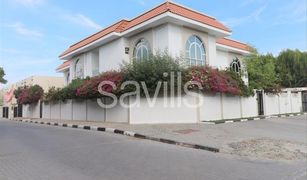 8 chambres Villa a vendre à , Sharjah Al Fisht