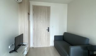 1 Bedroom Condo for sale in Chantharakasem, Bangkok Nue Noble Ratchada-Lat Phrao