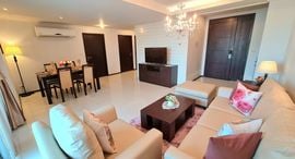 Available Units at ปิยะทิพย์ เพลส