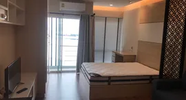 Available Units at Siri Condo