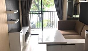 1 chambre Condominium a vendre à Din Daeng, Bangkok Metro Sky Ratchada